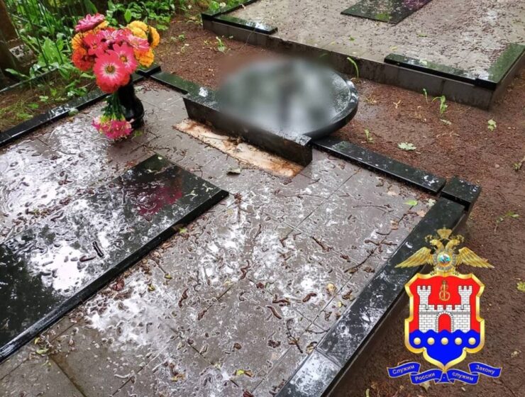 21-летняя калининградка осквернила могилы на кладбище в Советске