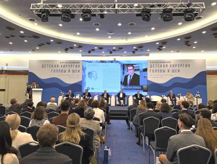 В Светлогорске стартовала международная ассамблея по детской хирургии головы и шеи