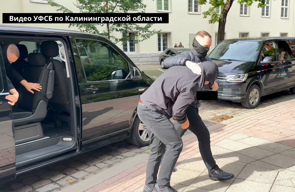 В Калининграде задержан подозреваемый в государственной измене: деньги уходили на поддержку ВСУ В Калининграде задержан подозреваемый в государственной измене: деньги уходили на поддержку ВСУ