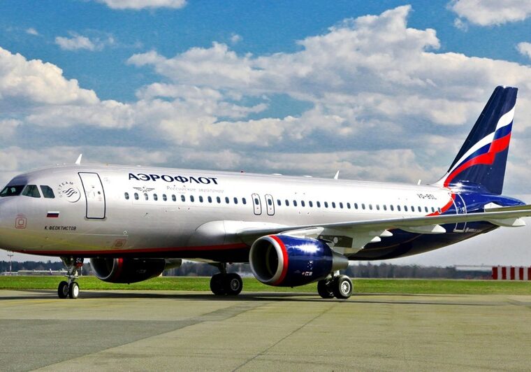 Авиапоток в Калининград вырос на 7%