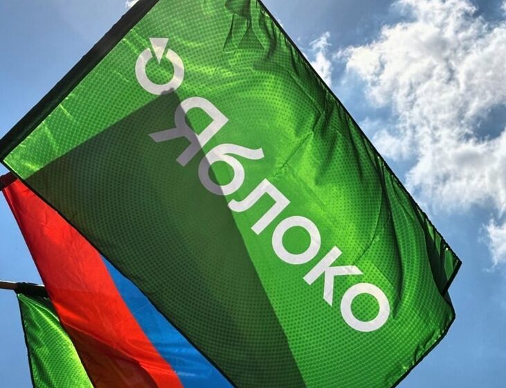 «Яблоко» в Калининграде осталось без мандатов: скандалы и слабая кампания сыграли против партии