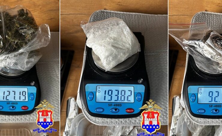 Крупная партия наркотиков изъята в Калининграде: задержан подозреваемый в сбыте