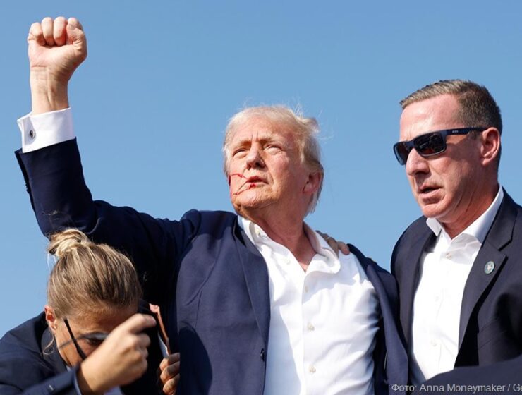 Судебный вердикт по делу о покушении на Трампа