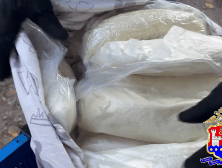 В Калининграде пресечены три канала поставки наркотиков из Московского региона