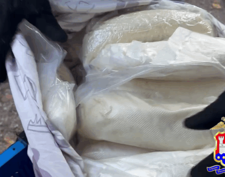 В Калининграде пресечены три канала поставки наркотиков из Московского региона