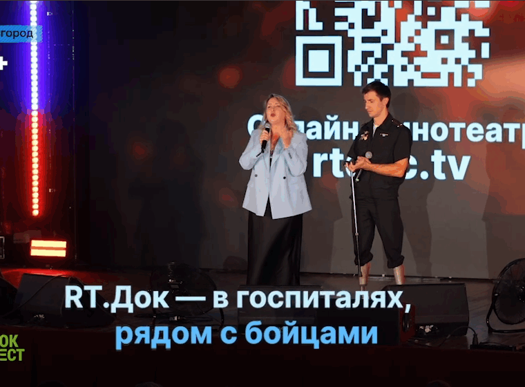 Музыка для героев: звёзды эстрады выступили в госпитале подмосковного Звенигорода