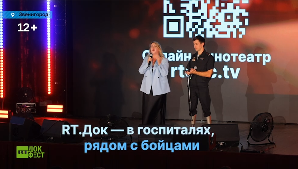 Музыка для героев: звёзды эстрады выступили в госпитале подмосковного Звенигорода