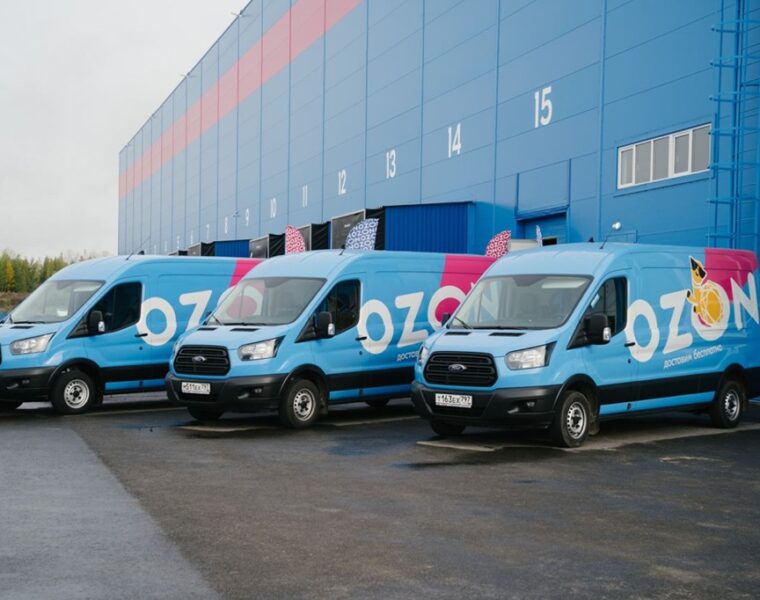 «Озон» получил калининградскую «прописку»