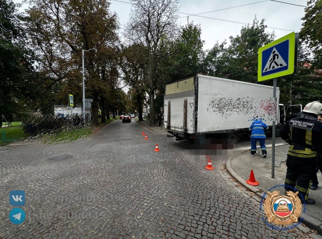 В Калининграде грузовик насмерть сбил 9-летнего ребенка на пешеходном переходе