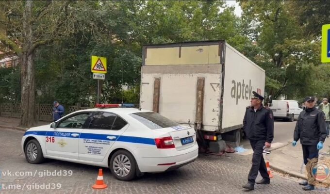 Из-за смерти мальчика в ДТП возбудили уголовное дело