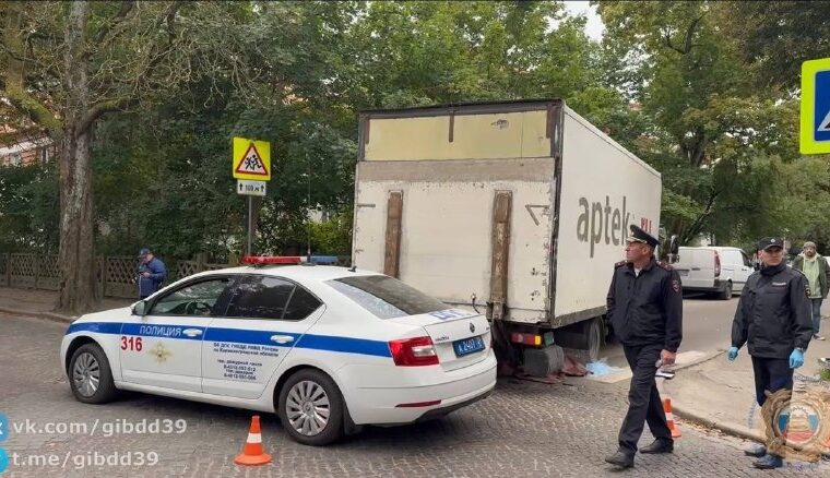 Из-за смерти мальчика в ДТП возбудили уголовное дело