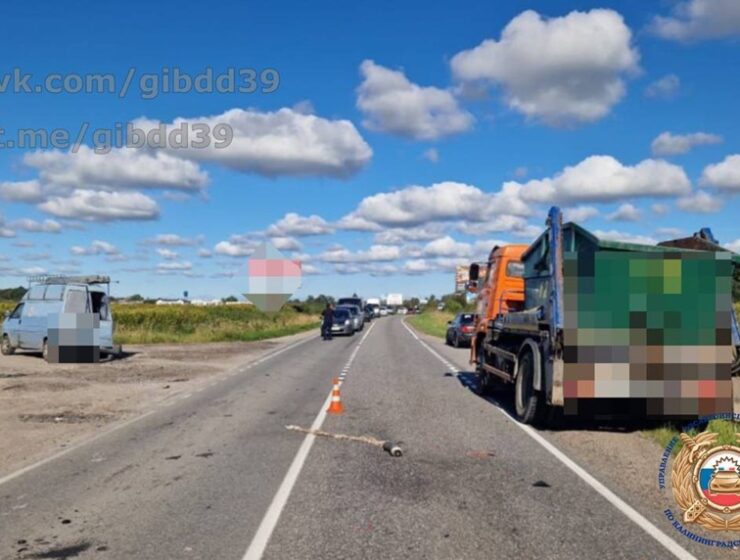 Смерть мотоциклиста на трассе обернулось уголовным делом