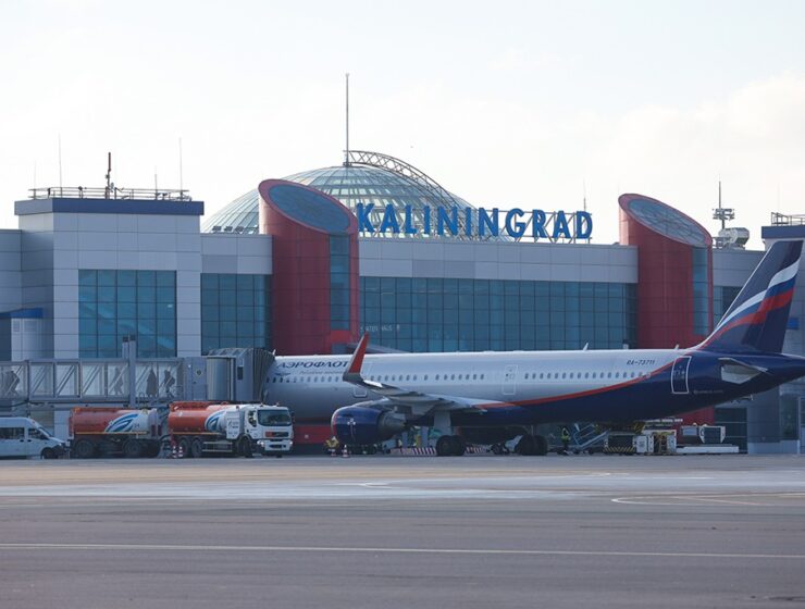Аэропорт Калининграда получит новый терминал