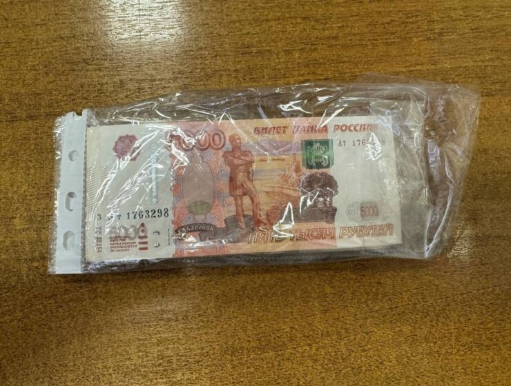 Дорогое знакомство в сауне стоило калининградцу 1,3 млн рублей Дорогое знакомство в сауне стоило калининградцу 1,3 млн рублей