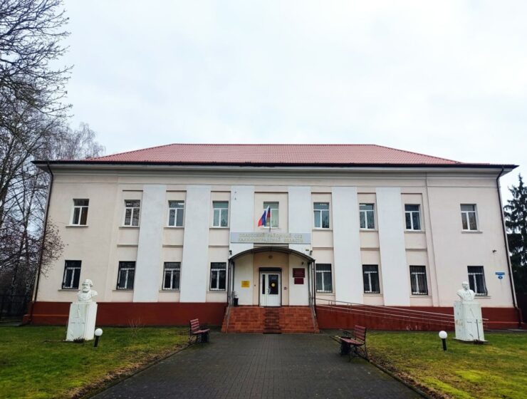 Бывший глава поселения предстанет перед судом за хищение земли