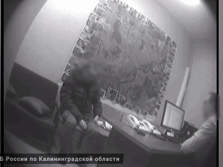 Калининградец осужден на 8 лет за попытку дачи взятки сотрудники УФСБ