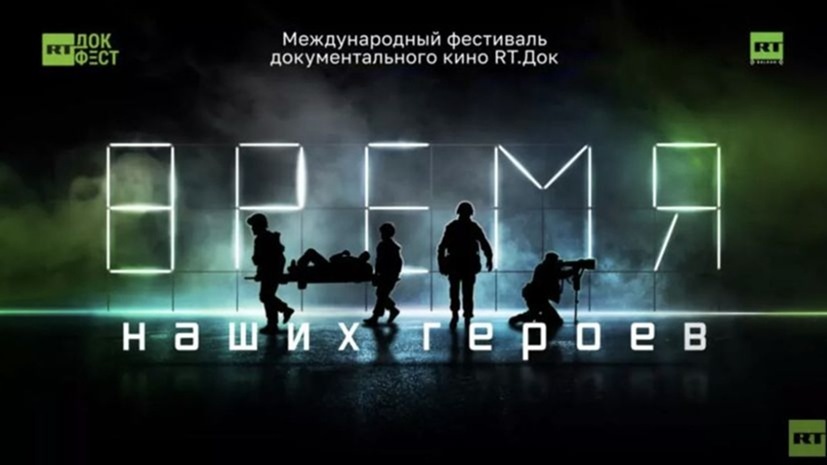 Итальянский журналист: Европа боится правды о событиях в Донбассе