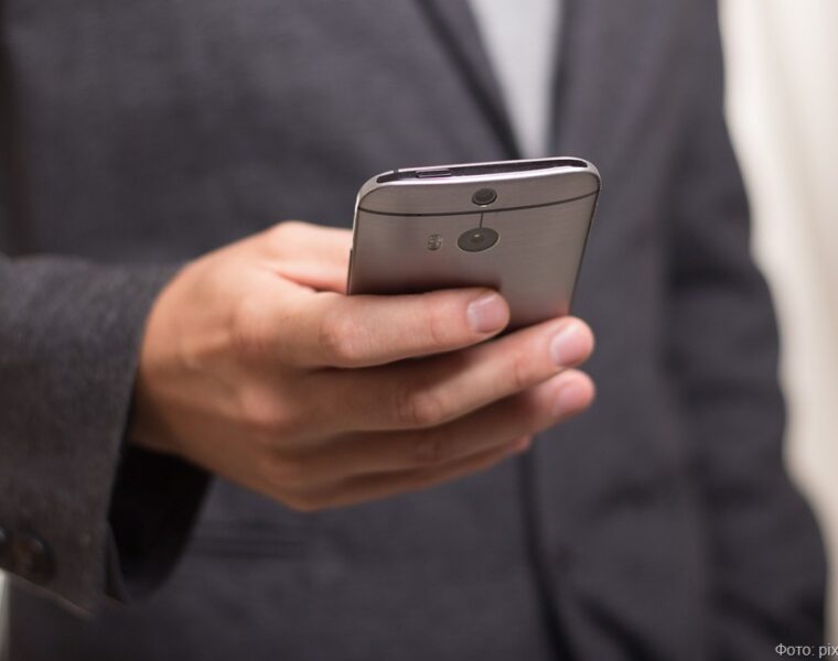 В Калининграде подешевели новые смартфоны — сильнее всего упали цены на HONOR