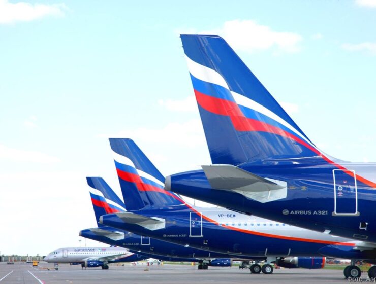 Когда калининградцы смогут купить льготные авиабилеты на 2026 год