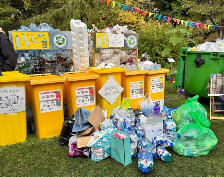 В Калининграде собрали более 750 кг пластика на экологическом фестивале