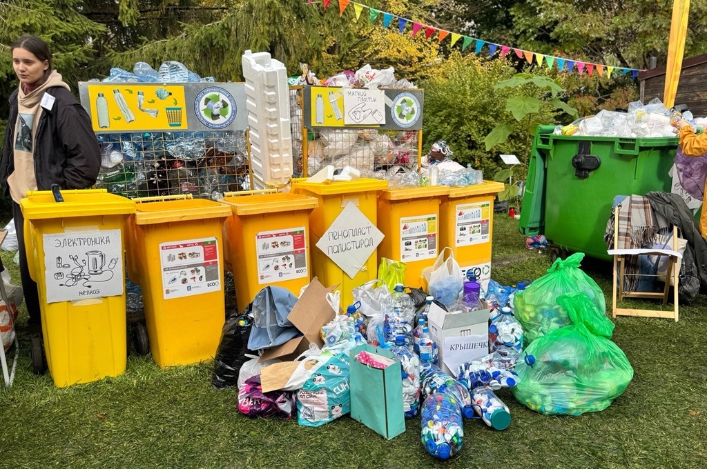 В Калининграде собрали более 750 кг пластика на экологическом фестивале