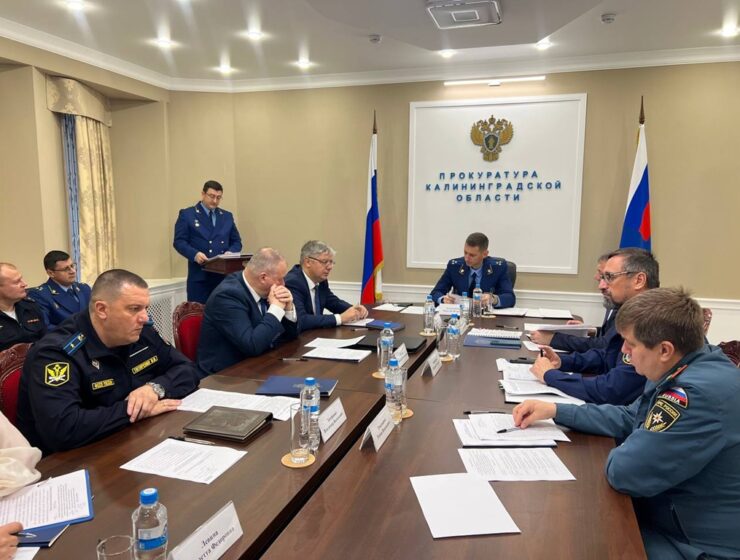 В Калининграде обсудили борьбу с преступлениями в сфере миграции