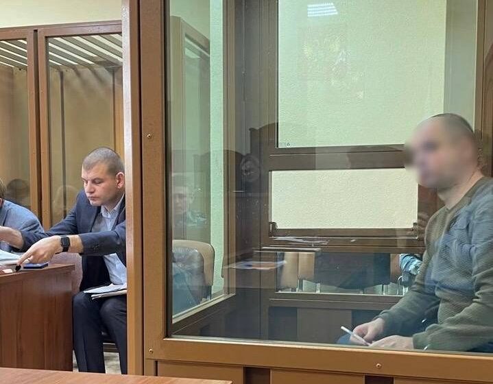 Бывший следователь получил 8,5 лет колонии за покушение на взятку