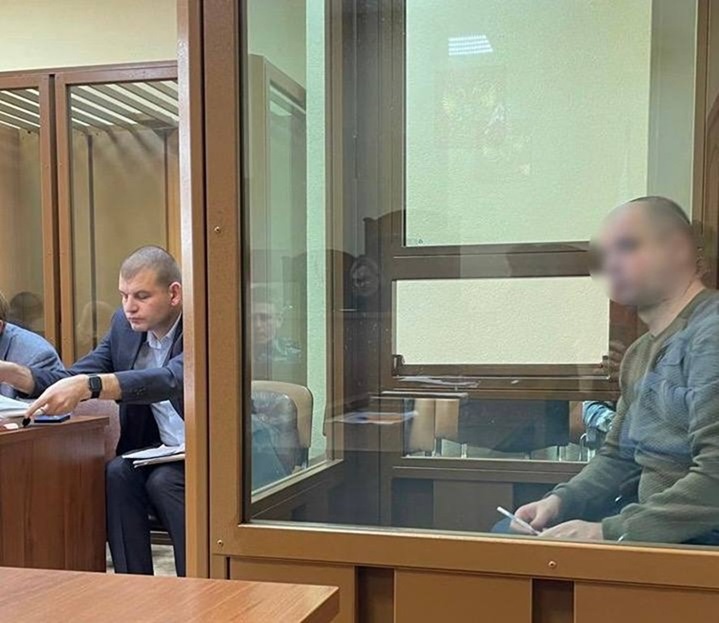 Бывший следователь получил 8,5 лет колонии за покушение на взятку