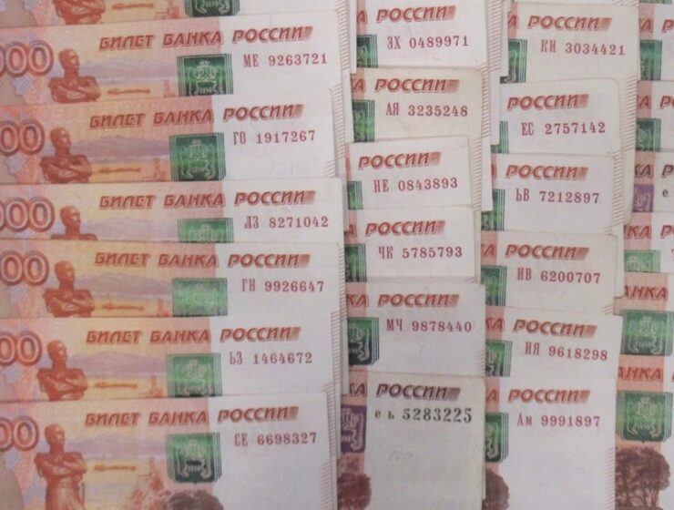 Покупка билетов в театр обернулась для калининградца потерей 150 тысяч рублей