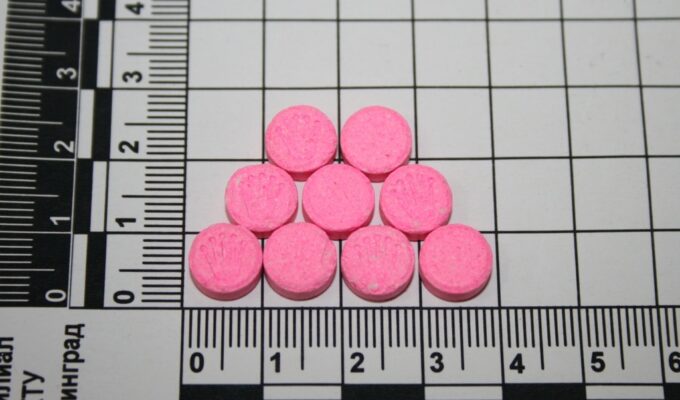 Жительницу Гурьевска приговорили к 7,5 годам за попытку сбыта наркотиков