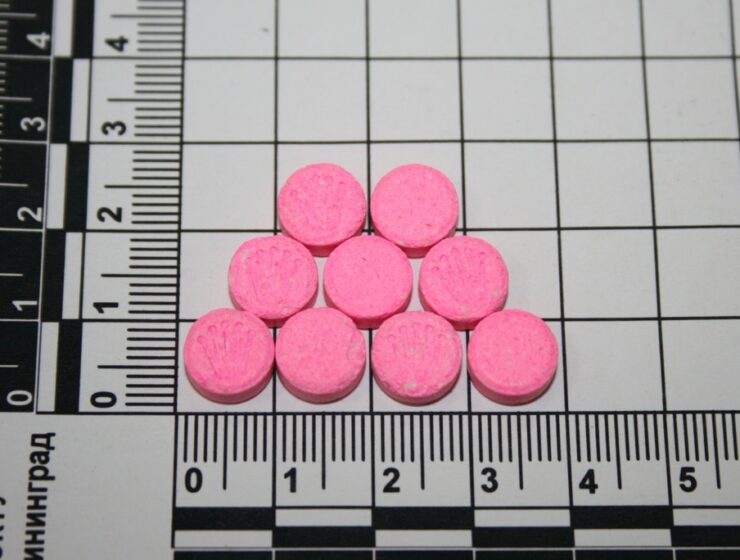 Жительницу Гурьевска приговорили к 7,5 годам за попытку сбыта наркотиков