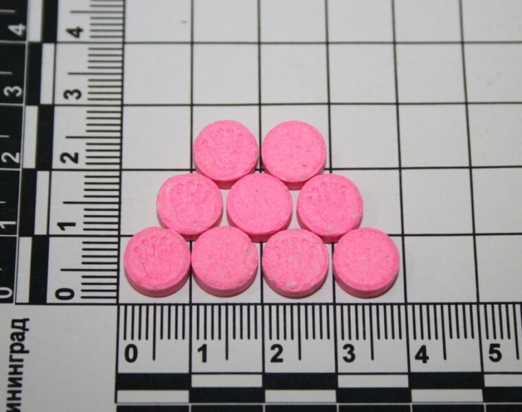 Жительницу Гурьевска приговорили к 7,5 годам за попытку сбыта наркотиков