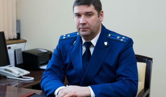 Калининградская область получит нового прокурора