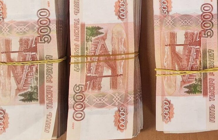 Калининградка перевела 45 тысяч рублей мошенникам, представившимся врачом Калининградка перевела 45 тысяч рублей мошенникам, представившимся врачом