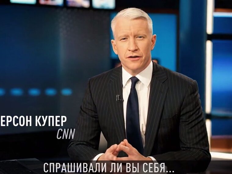 Как заставить американских телеведущих говорить правду? RT показал — это возможно