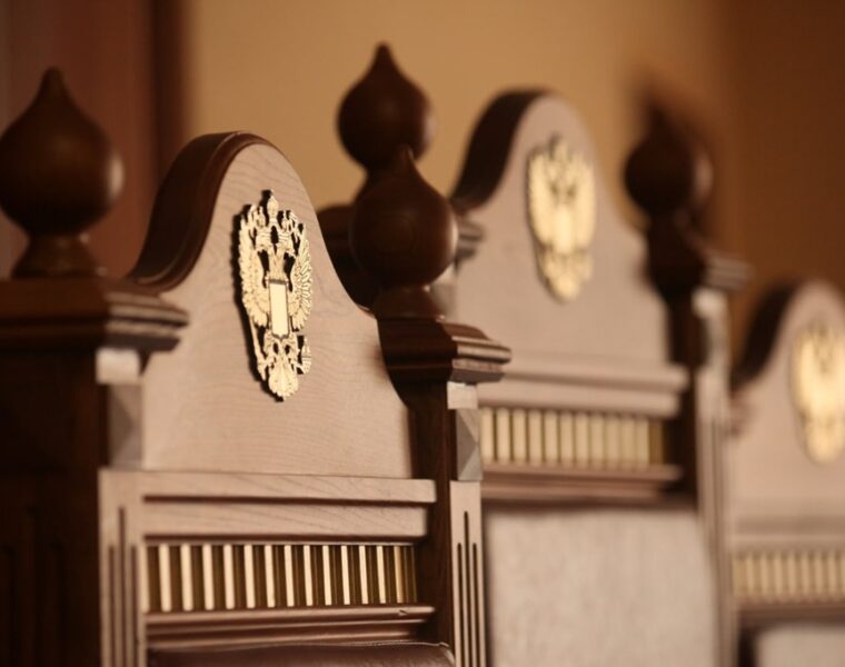 Житель Калининграда осужден за госизмену и финансирование терроризма