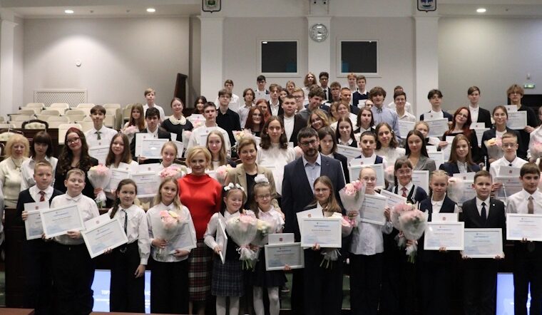 В Калининградской области вручили губернаторские стипендии за достижения в образовании и науке