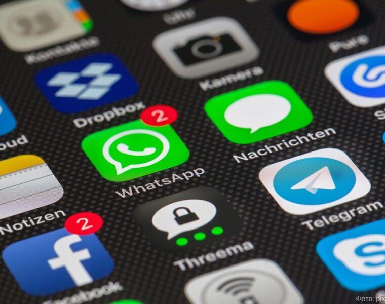 Роскомнадзор ограничил работу мессенджеров в южных регионах России