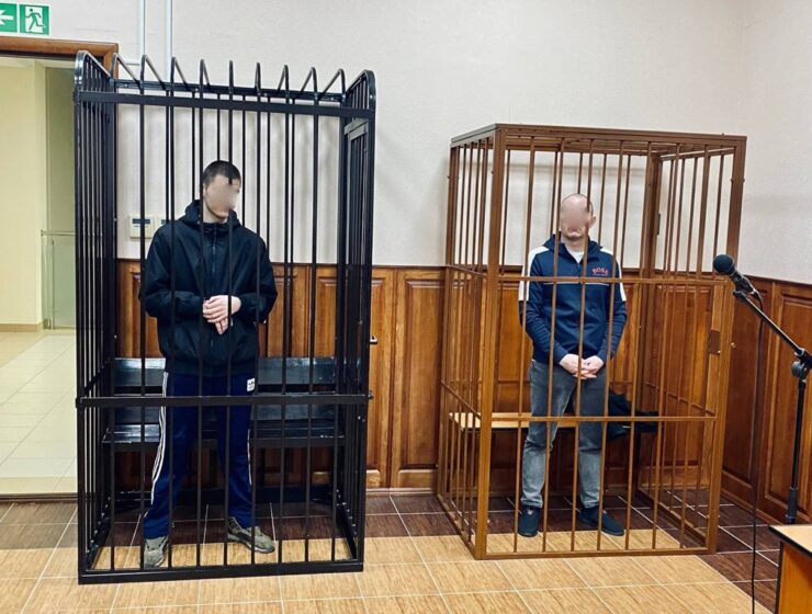 В Калининграде осуждены двое граждан Украины за шпионаж, незаконное пересечение границы и попытку похищения ребёнка В Калининграде осуждены двое граждан Украины за шпионаж, незаконное пересечение границы и попытку похищения ребёнка