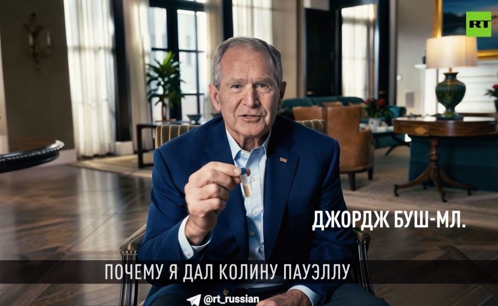 Ирония и ИИ: технологии помогли RT научить западных политиков говорить правду