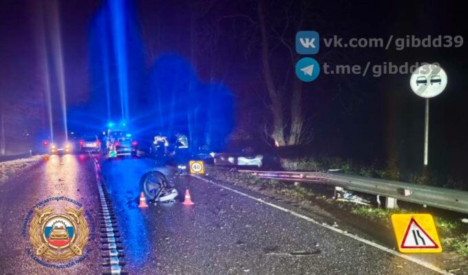 Жесткое ДТП с пятью пострадавшими под Гвардейском