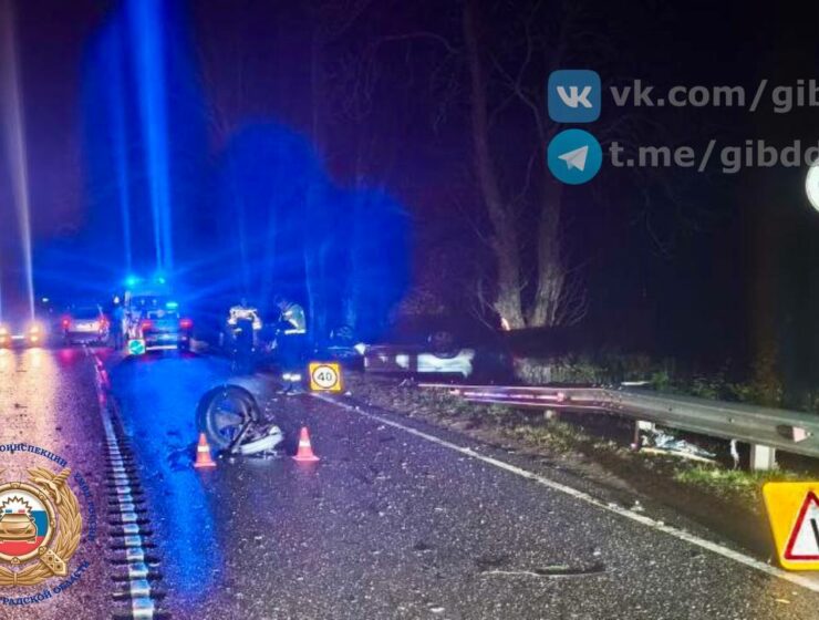 Жесткое ДТП с пятью пострадавшими под Гвардейском