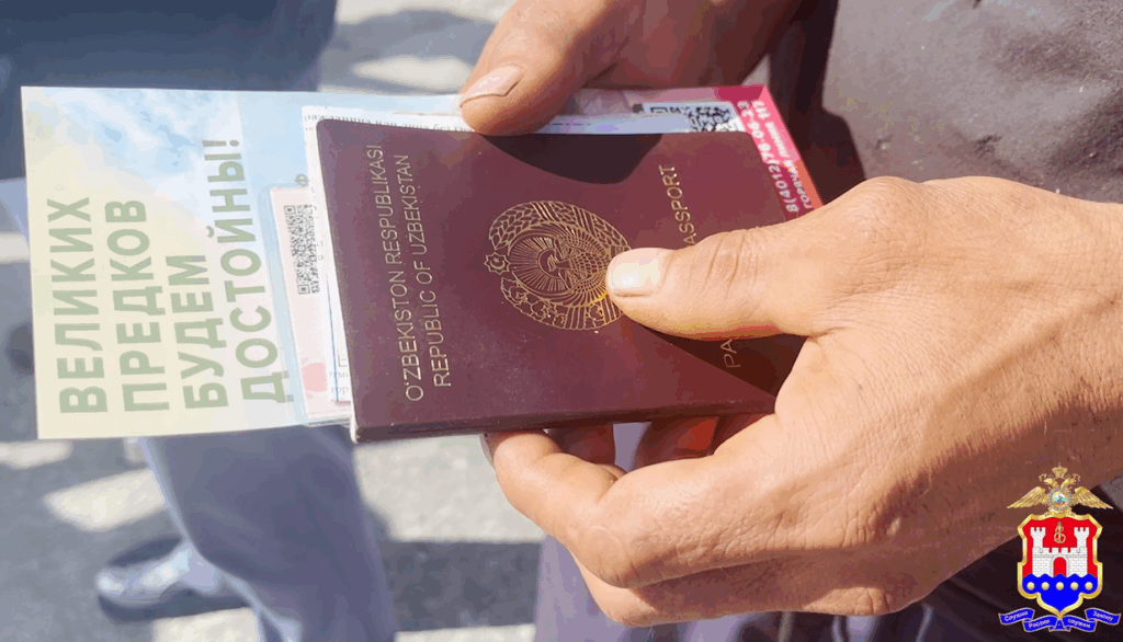 В Калининградской области возбудили дело за фиктивную регистрацию мигрантов