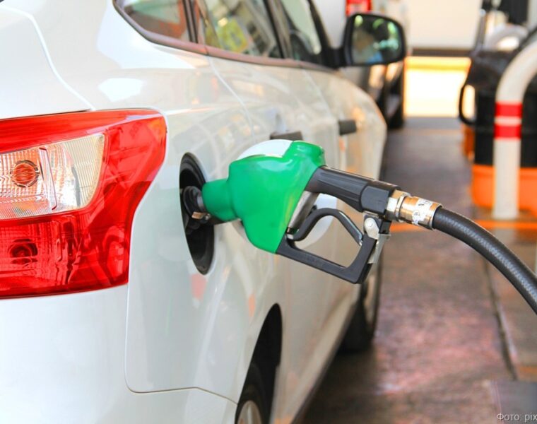 Калининградстат зафиксировал рост цен на бензин в регионе