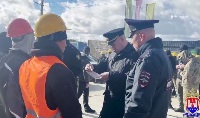 Из Калининградской области выдворят 28 мигрантов по итогам операции «Нелегал-2025»