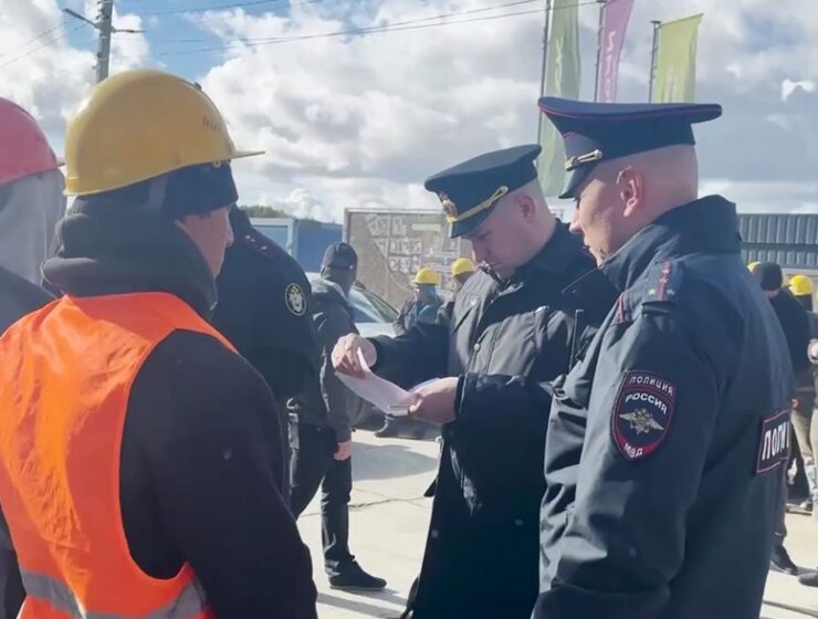 Из Калининградской области выдворят 28 мигрантов по итогам операции «Нелегал-2025» Из Калининградской области выдворят 28 мигрантов по итогам операции «Нелегал-2025»