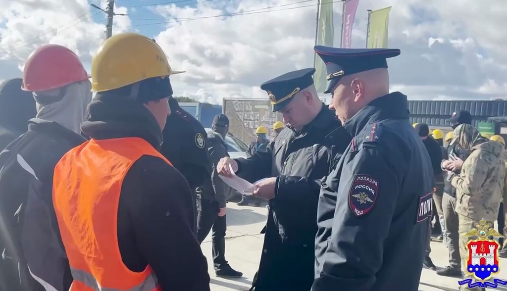 Из Калининградской области выдворят 28 мигрантов по итогам операции «Нелегал-2025»