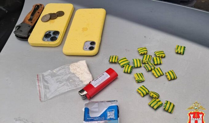 В Светлом задержали закладчика с 20 дозами “соли”