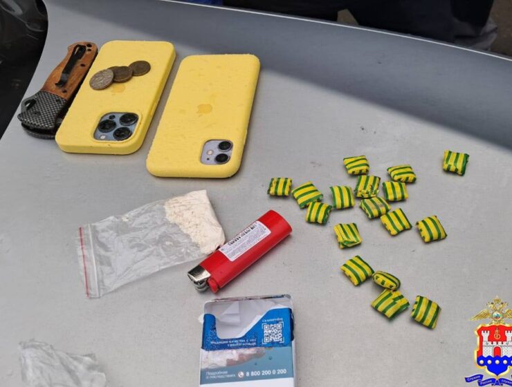 В Светлом задержали закладчика с 20 дозами “соли”