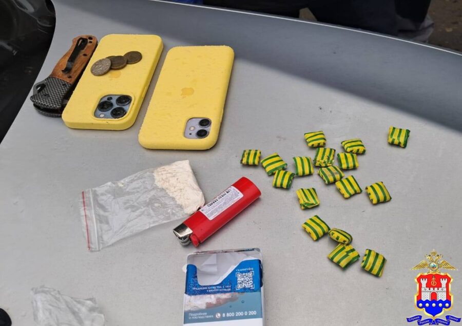 В Светлом задержали закладчика с 20 дозами “соли”